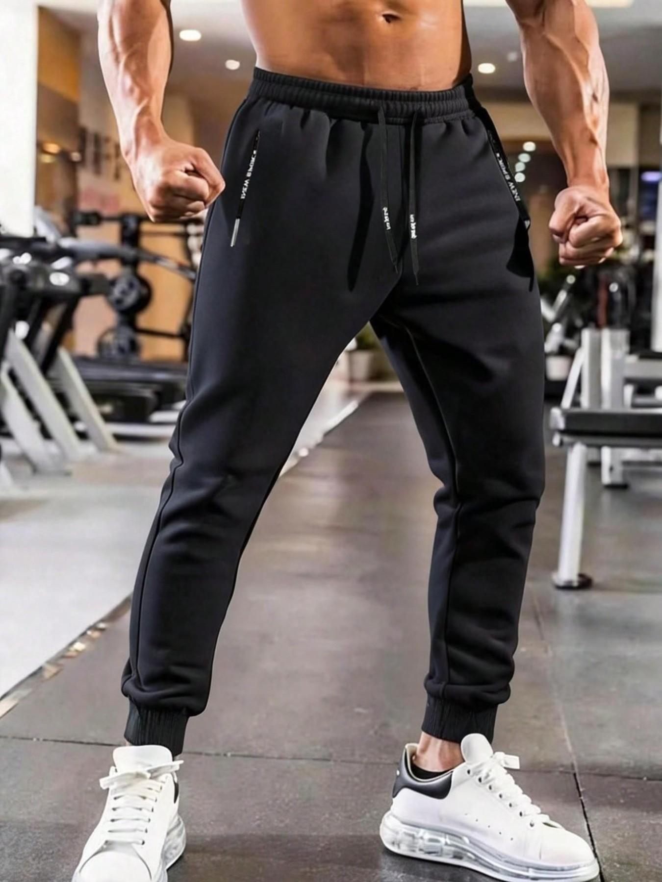 Men's Summer Lightweight Simple Sporty Long Pants, Casual Fashion Cuffed Outdoor Sweatpants, Comfortable and Stylish, Knitted Sports Pants, Casual Comfy Sweatpants