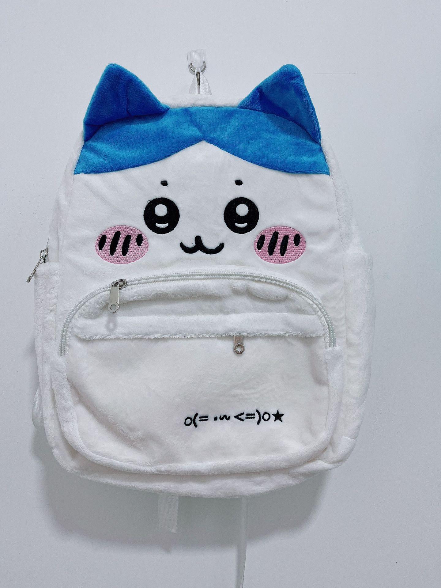 Embroidered Chikawas Fluffy Kids Backpack for Girls - Large-Capacity Durable Bookbag, No Battery Needed Back to School Shopping Gift (Toys & Hobbies Specialty DIY Supply, Cute Backpacks for School)