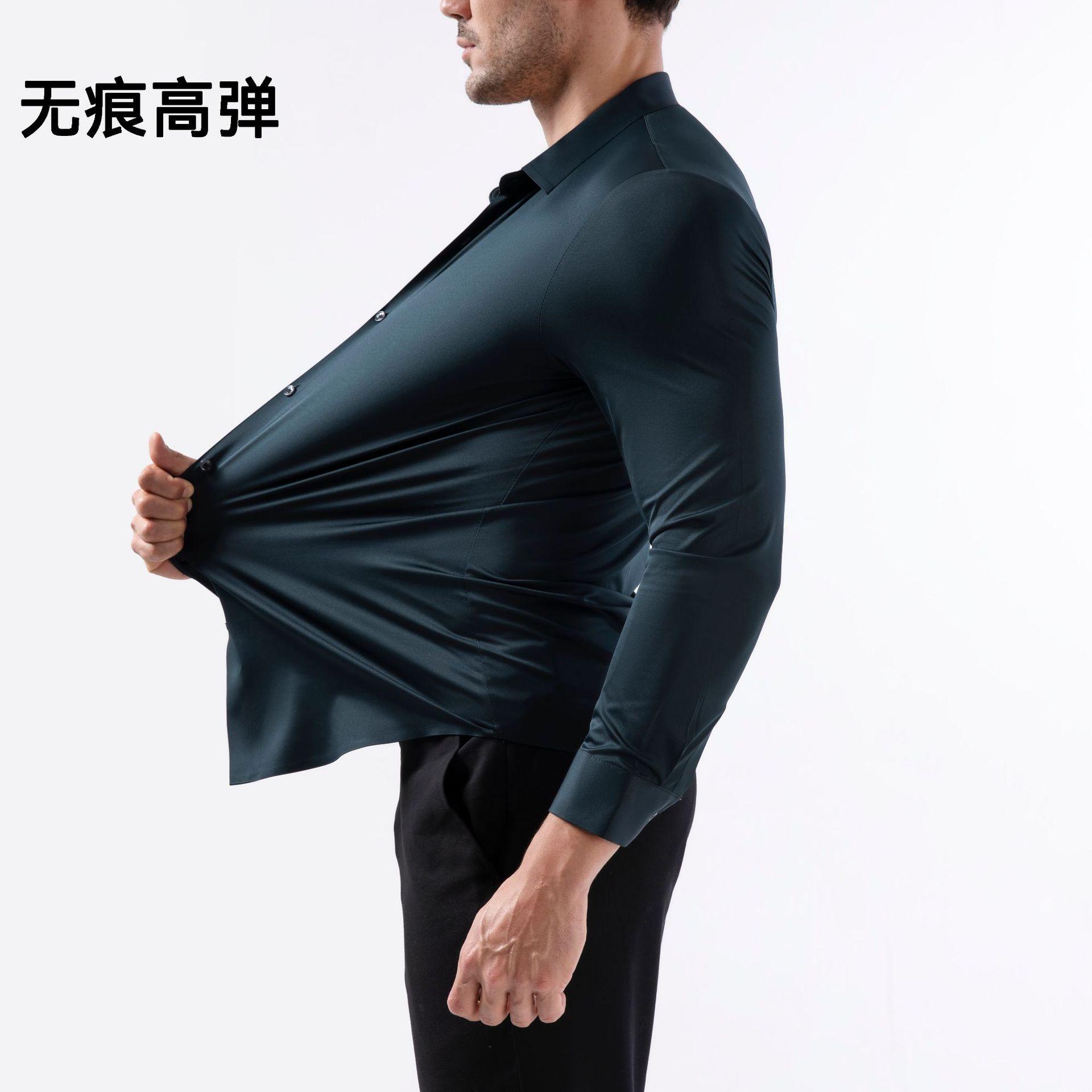 [Seamless & High-Stretch] Cross-Border Bestseller: Men's Solid-Color 4-Way Stretch Shirt - Non-Iron, Wrinkle-Resistant, European Sizing (Business Casual)