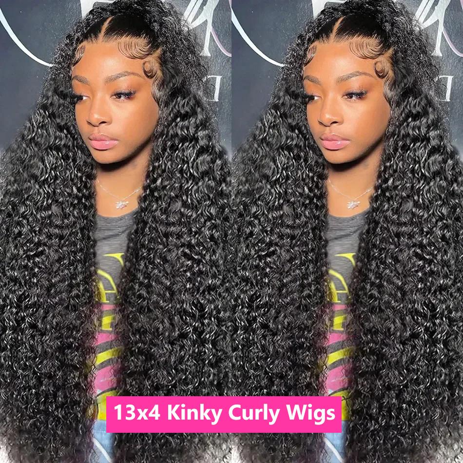 Bling Hair Curly Lace Front Wigs Real Hair 13x4/6 HD Lace Frontal Wigs Real Hair 180% Density Pre Plucked With Baby Hair For Women Deep Curly Wigs Real Hair Natural Color