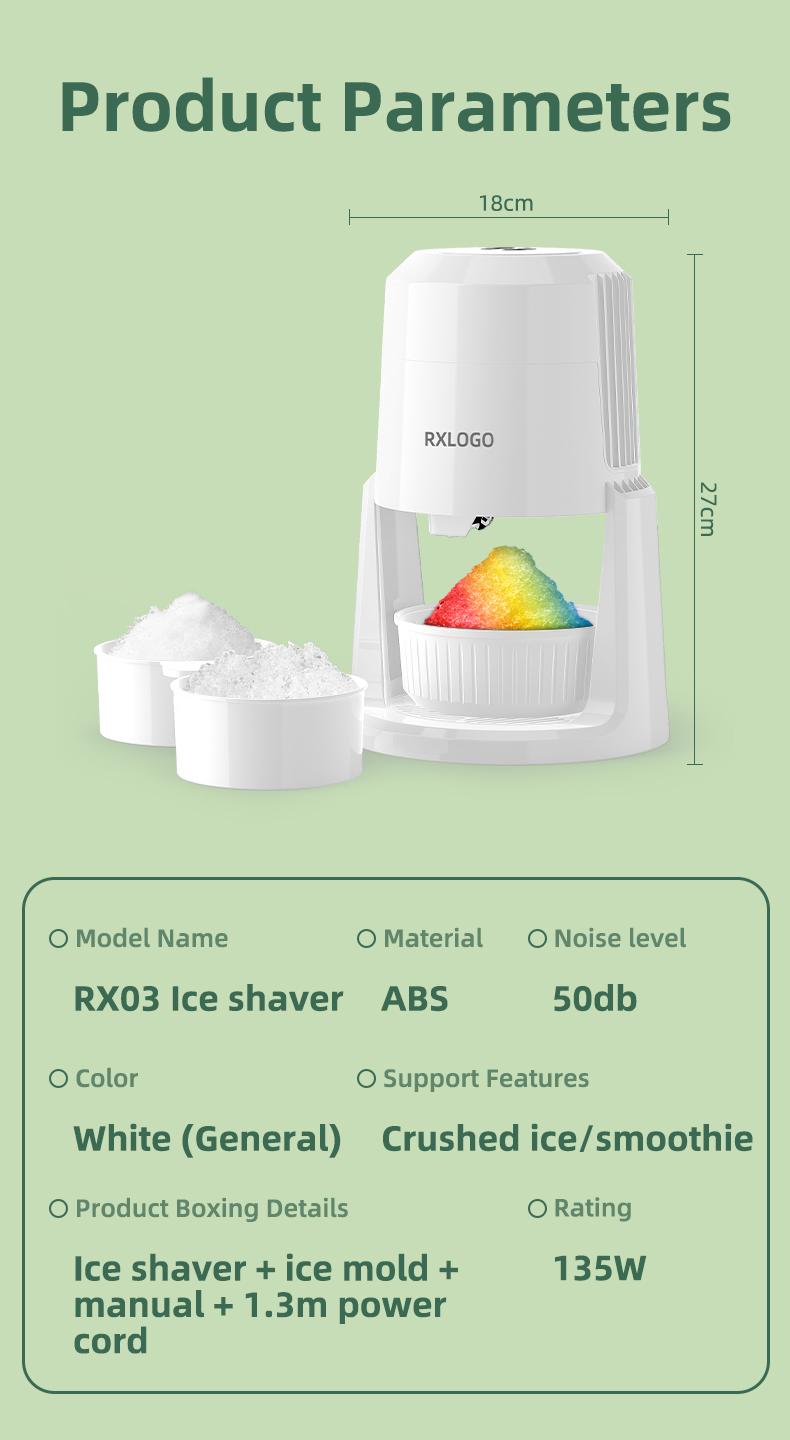 Snow Cone and Shaved Ice Machine: Adjustable 2 Textures Portable Electric, White Powerful Motor Two Position Adjustment, Surprise for Christmas Xams Halloween Party Snow Cone and Shaved Ice Machine: Adjustable 2 Textures Portable Electric, White Powerful Motor Two Position Adjustment, Surprise for Christmas Xams Halloween Party