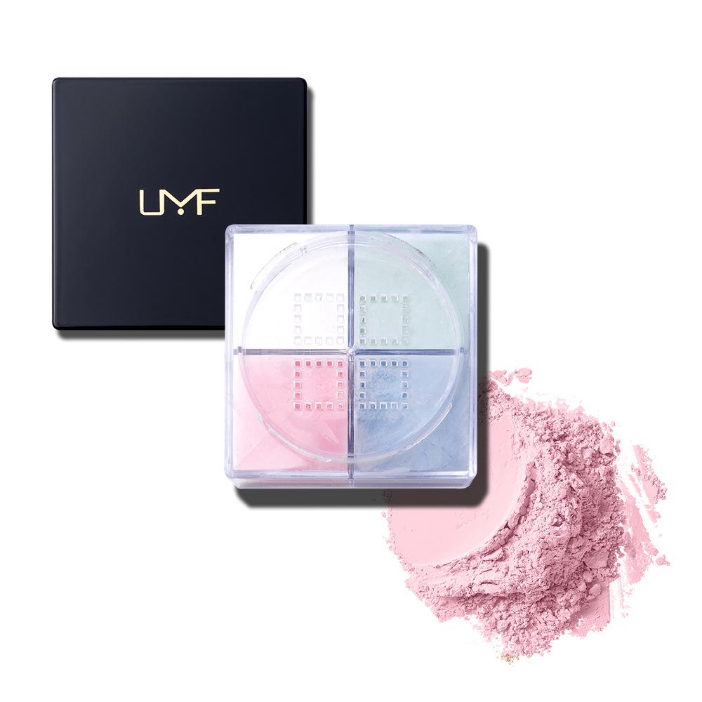 4‑Grid Loose Powder