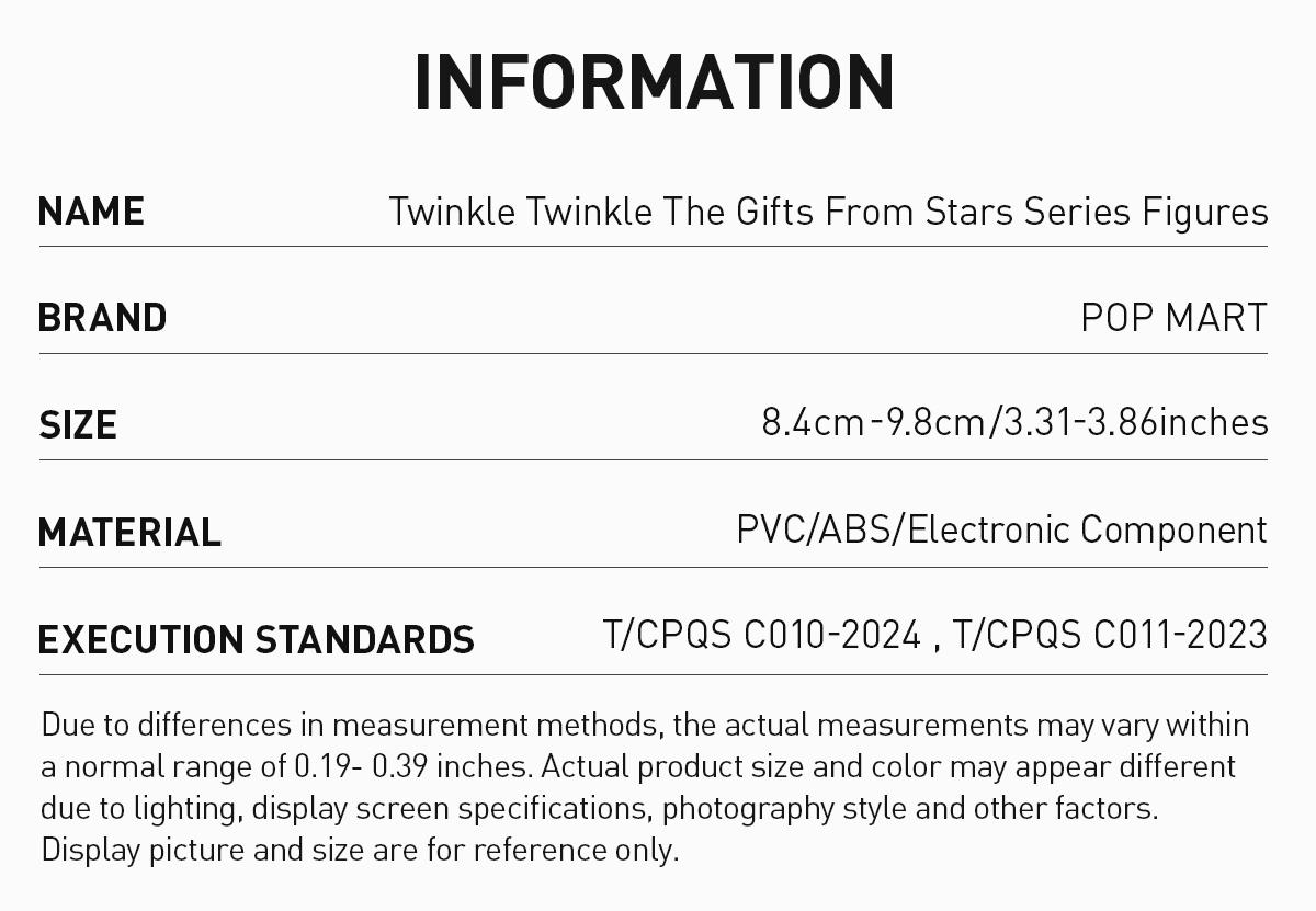 Twinkle Twinkle The Gifts From Stars Series Figures, Blind Box, Mystery Box