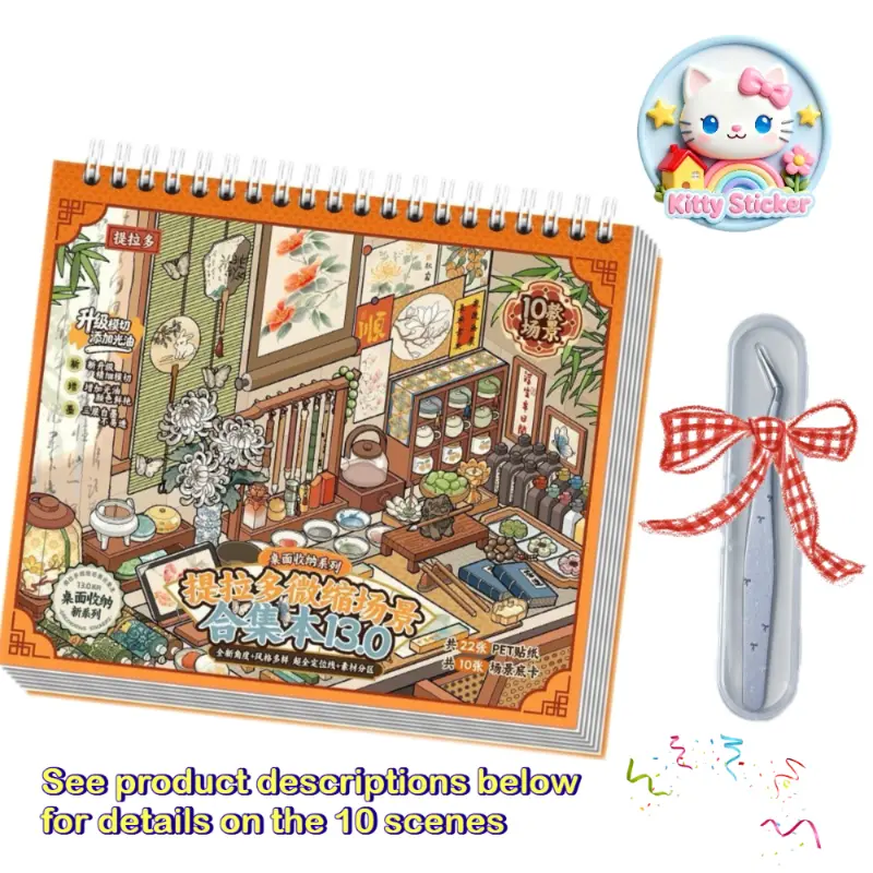 3D Scene Sticker Book--13.0 Series Desktop Storage, 10 Themes DIY House Set, 3D Miniature Scene Stickers, with Upgraded Positioning Lines, for girls and children, 3D Sticker House, Perfect for Beginners(10 Themes+Tweezer)