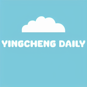 Yingcheng Daily