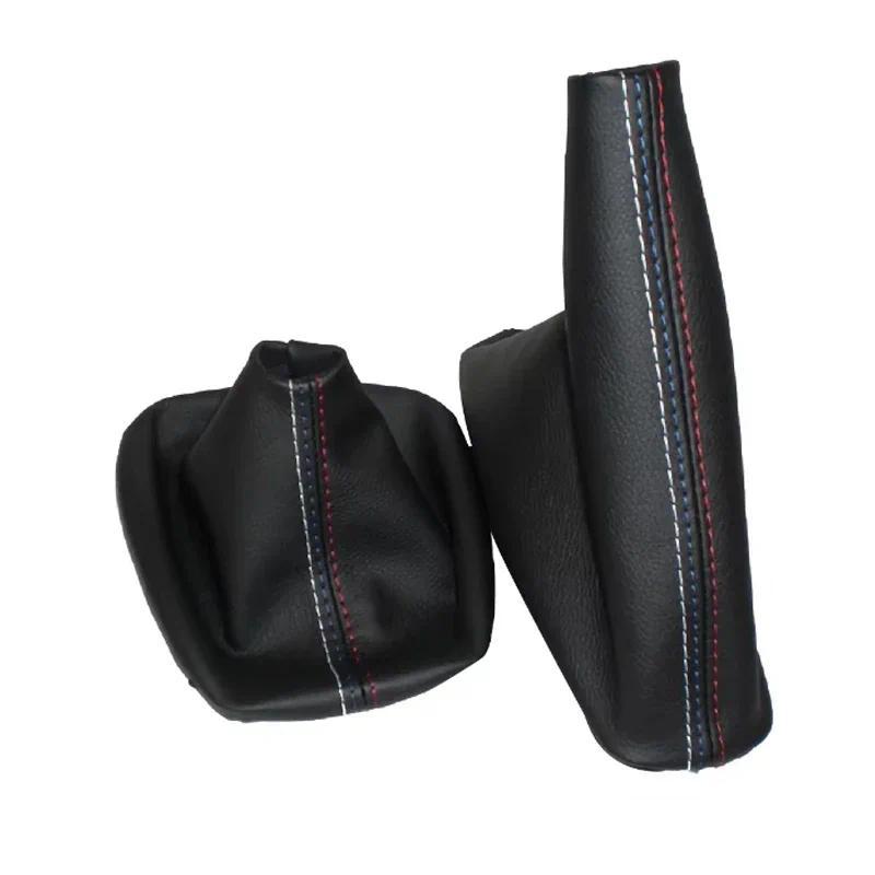 Car Shift Gear Stick Dust-proof Cover, 2 Counts/set Handbrake Handle Faux Leather Cover, Universal Car Interior Accessories for BMW E30 E36 E34 E46 Z3 Manual Models