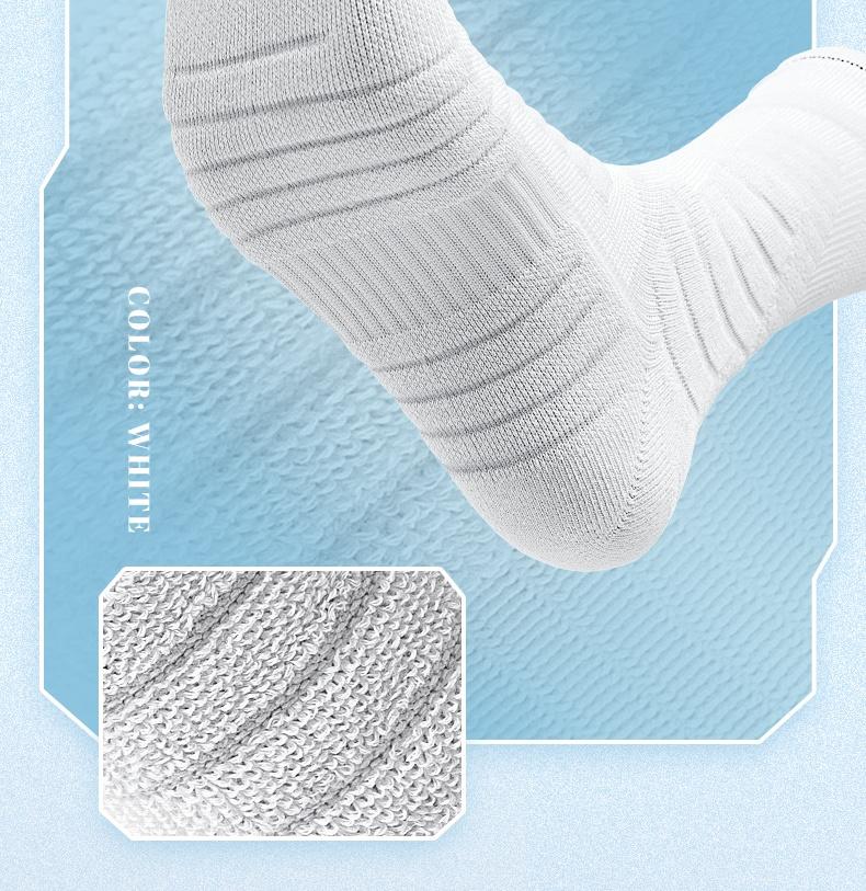 Men's mid-calf sports socks in a pack of 5 pairs. They feature sweat-absorbing mesh for breathability, shock absorption, and are wear-resistant. With terry cloth soles, these solid-color socks are suitable for basketball, running, football, Tubesocks