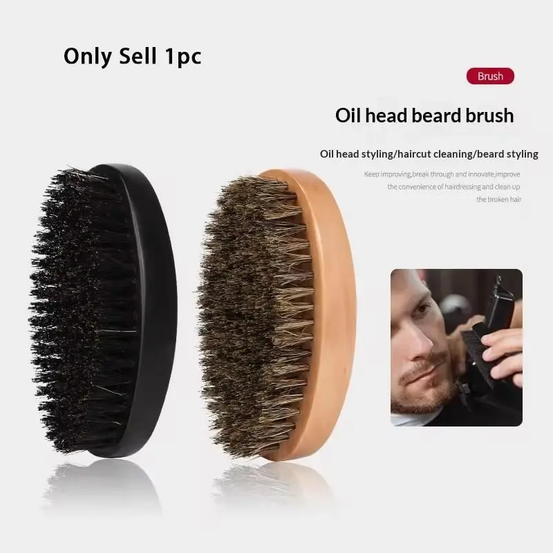 Boar Bristle Beard Brush for Men, Portable Shaving Comb, Massage Hair Cleaning Brush, Facial Cleaning Styling Tool, Ideal for Grooming, Beard Grooming Tools