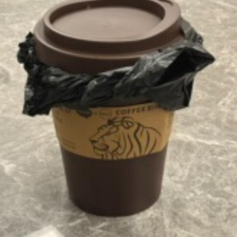 High-End Coffee Cup Design Trash Can, Home Use Waste Bin with Lid, Elegant Paper Basket for Living Room Bedroom Office