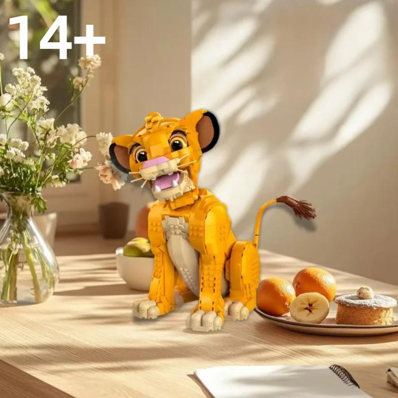 1445Pcs FIT 43247 Lion King Building Block Model DIY Creative custom gifts Bricks Animal Figures Toys For Kids Adults Birthday Christmas Gifts