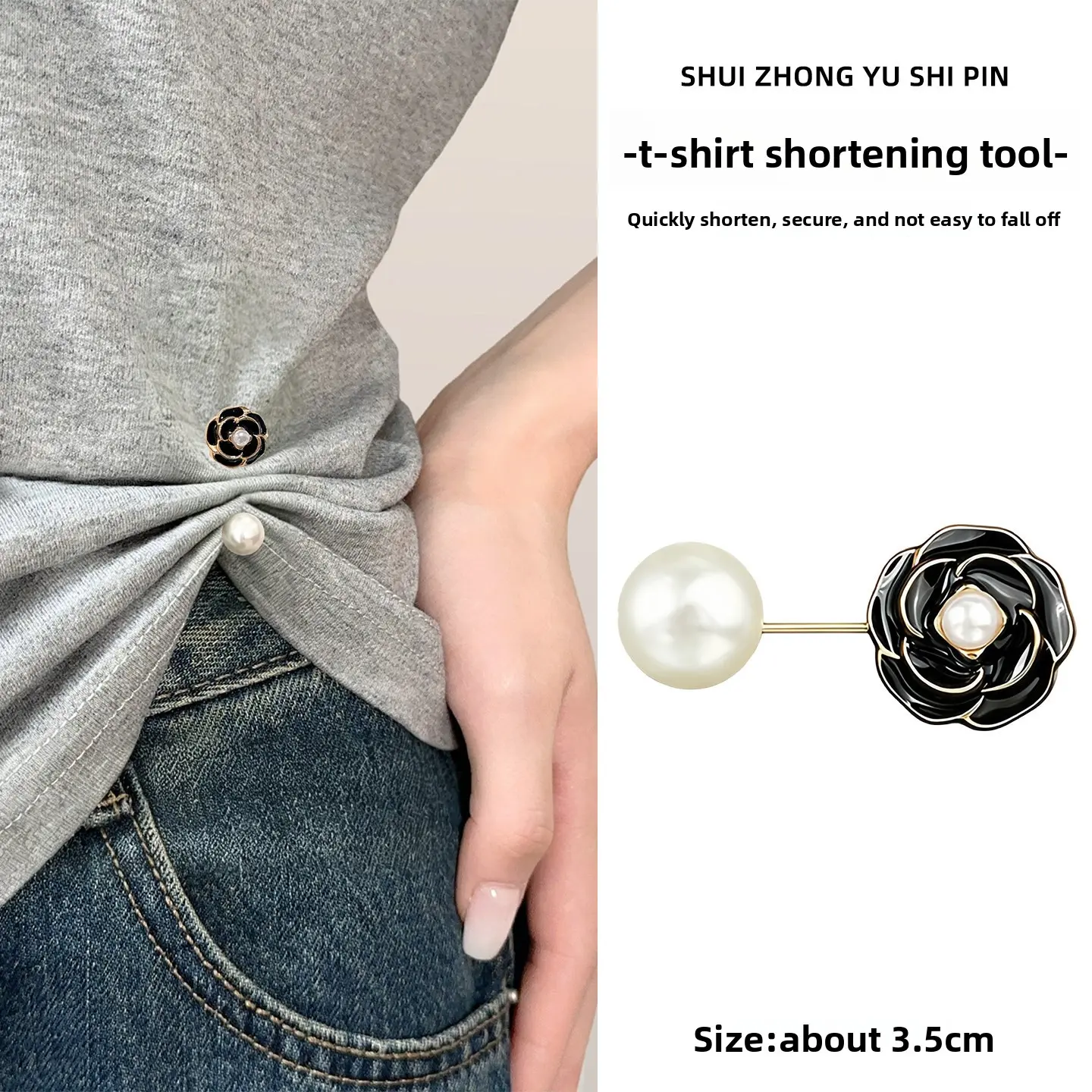 Invisible Clothing Adjustment Clips, Multi‑Function Anti‑Exposure Brooch Pins, No‑Trace Hem & Waist Tightener Fasteners for Long Shirts Dresses Pants, Reusable Clothing Fix Accessories