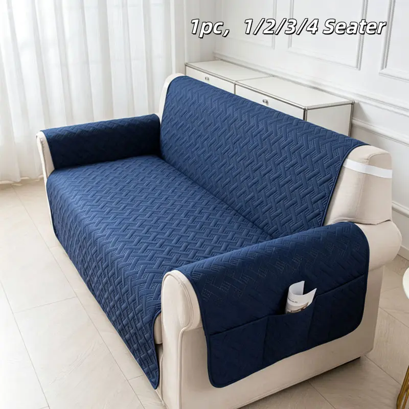 One-Piece Random Pattern Sofa Cover, Stain-Proof, Dirt-Resistant, Scratch-Resistant, Pet-Friendly, Multiple Sizes Available