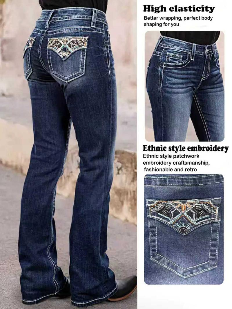 Vintage Embroidered Women's Casual Flare Denim Jeans, Retro Style High Waist Jeans, Comfortable and Stylish Ladies' Fashion