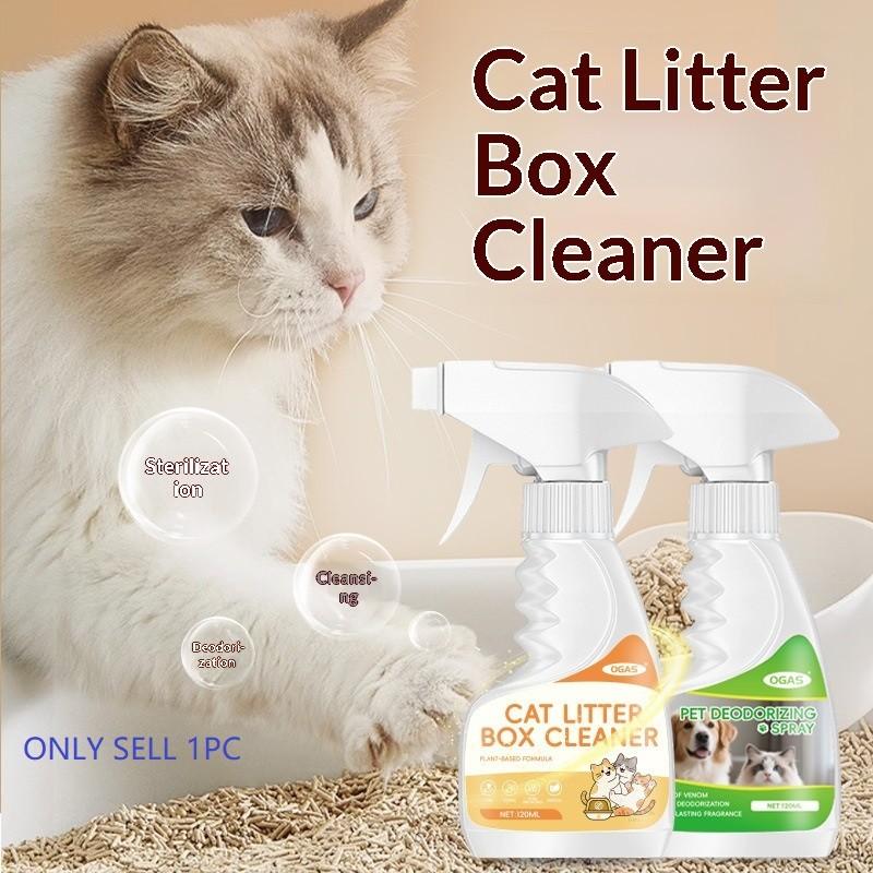 Cat Litter Box Cleaner, Antibacterial Mite Remover, Fresh Air Pet Deodorizer, Pet Supplies Toy Washer, Essential Pet Care Product