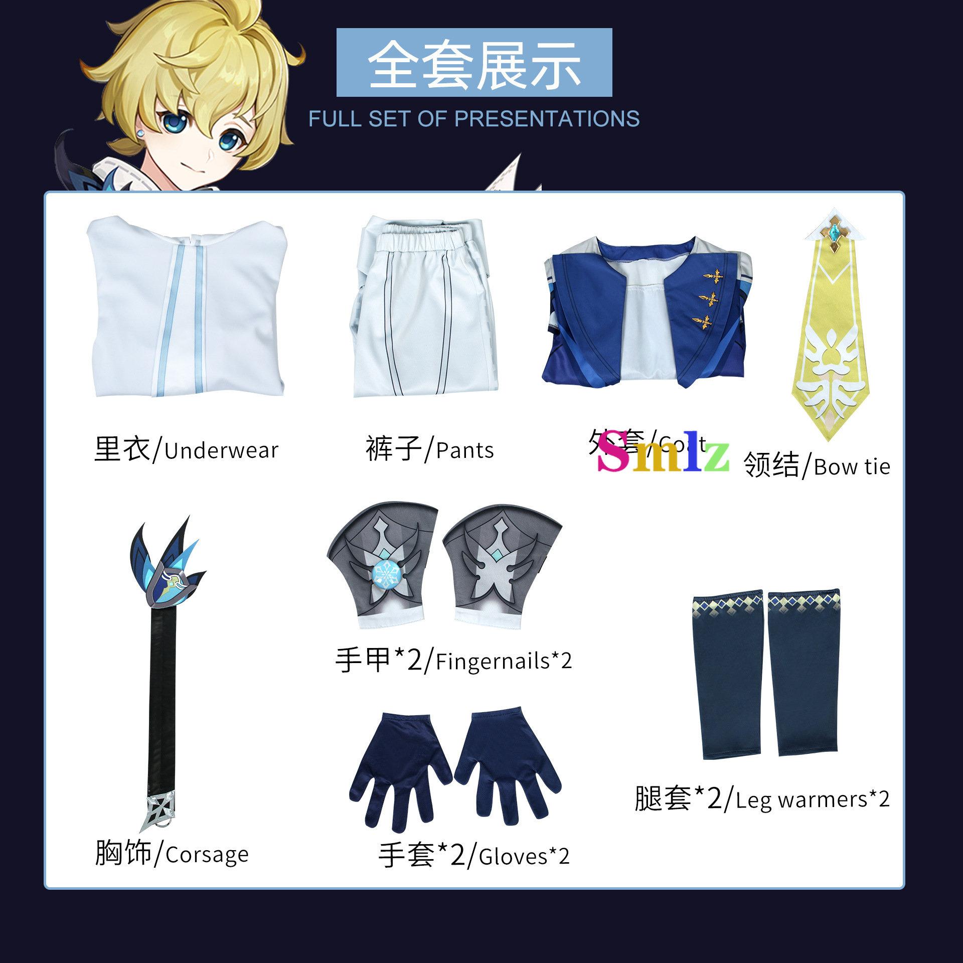 Mika Cosplay Anime  Impact Cosplay Costumes Mika Schmidt Cosplay Uniforms Clothes Suits Blue Outfits Coats Jackets