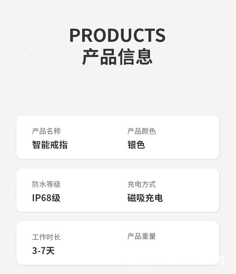 V8 diamond-encrusted couple's ring, simple stainless steel wedding ring, smart ring for heart rate, blood oxygen, and sleep monitoring