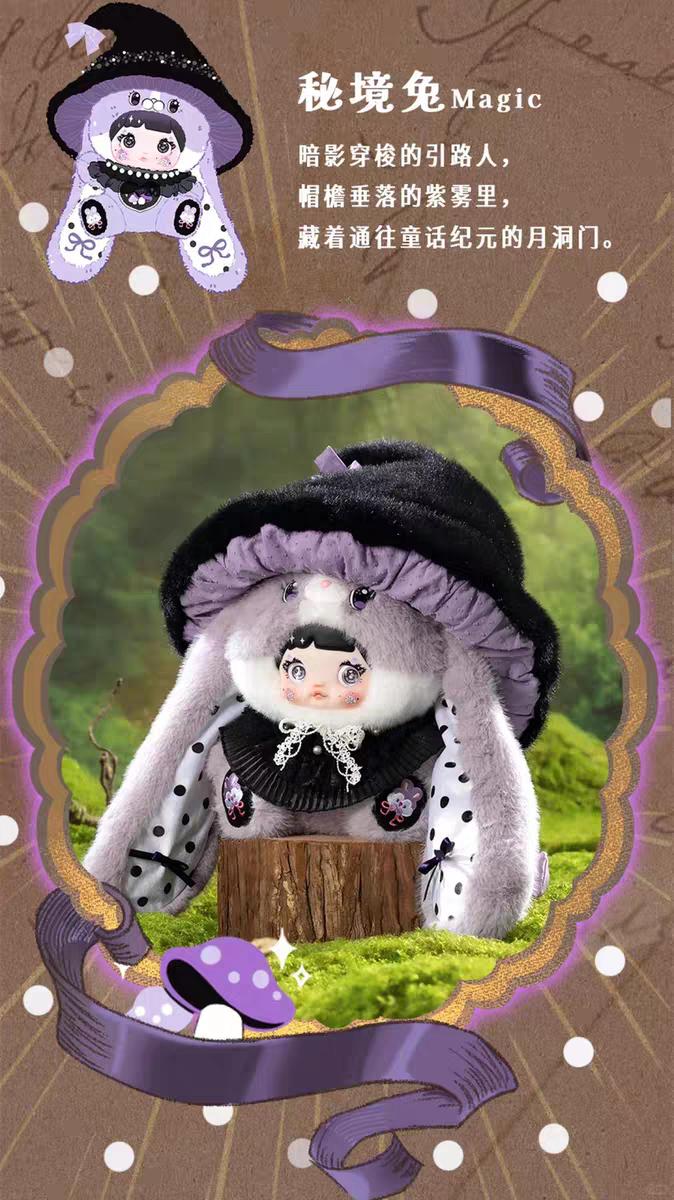 NOMMI-400% V2 Mushroom Hat Plush Series Blind Box-Random Style