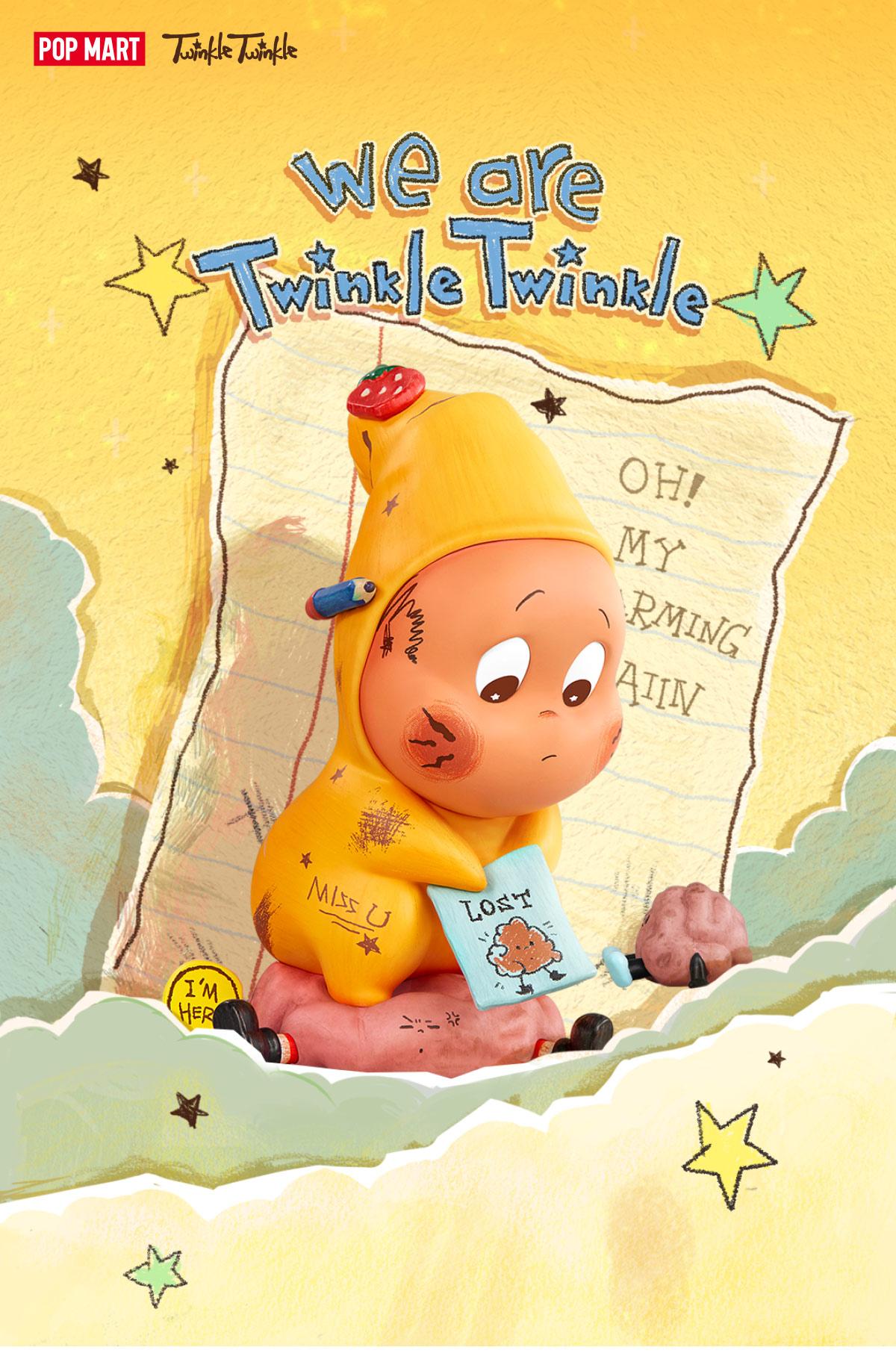 POP MART We are Twinkle Twinkle Series Figures POP MART We are Twinkle Twinkle Series Figures