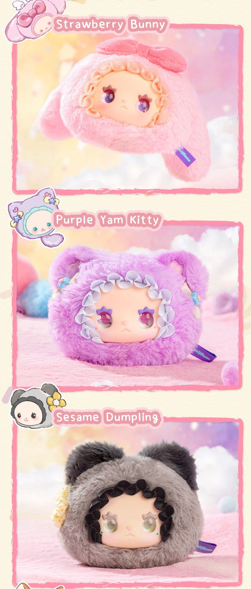 Lovely Emma Plush Blind Box Collection, Surprise Adorable Creative Plush Keychain, Lovely Emma Keychains, Cute Collectible Figures for Trendy Gifts