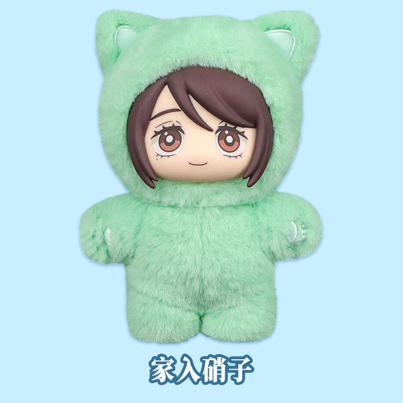 Hot Genuine Eaki Jujutsu Kaisen Season 2 Cat Park Party Gojo Satoru Blind Box Doll Bag Pendant Model Collection Gifts Toys