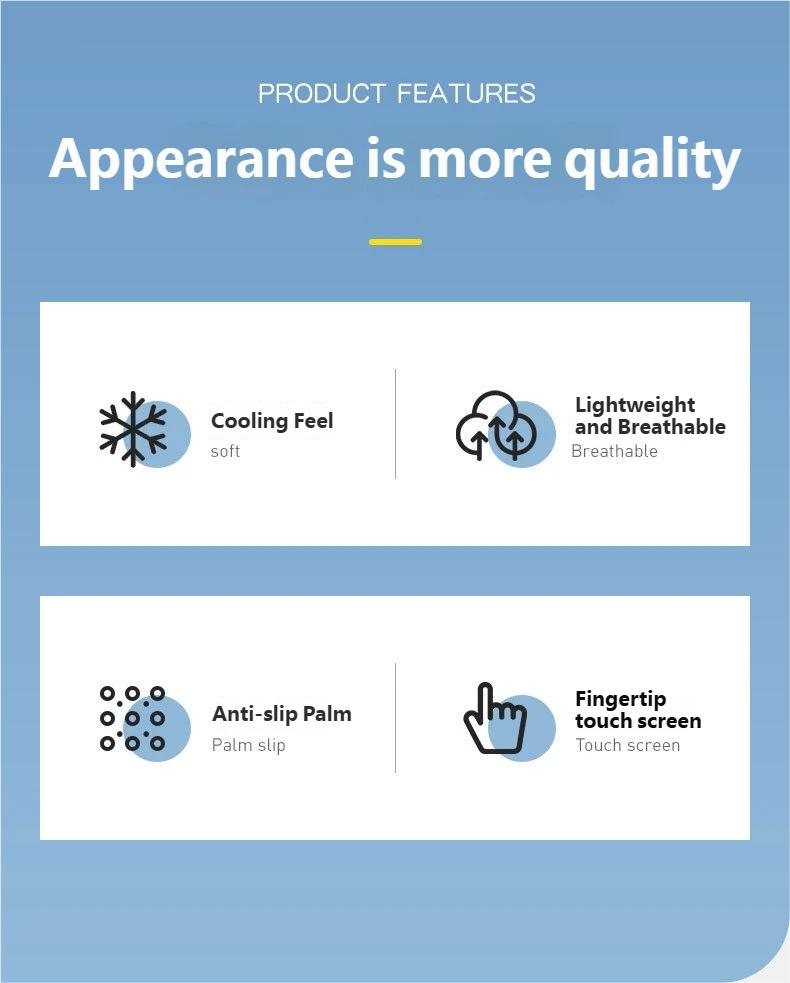 Ice Silk Thin Anti-Slip Breathable Cool Touch Screen Driving Cycling Gloves, UV Protection Summer Sunscreen Gloves for Women