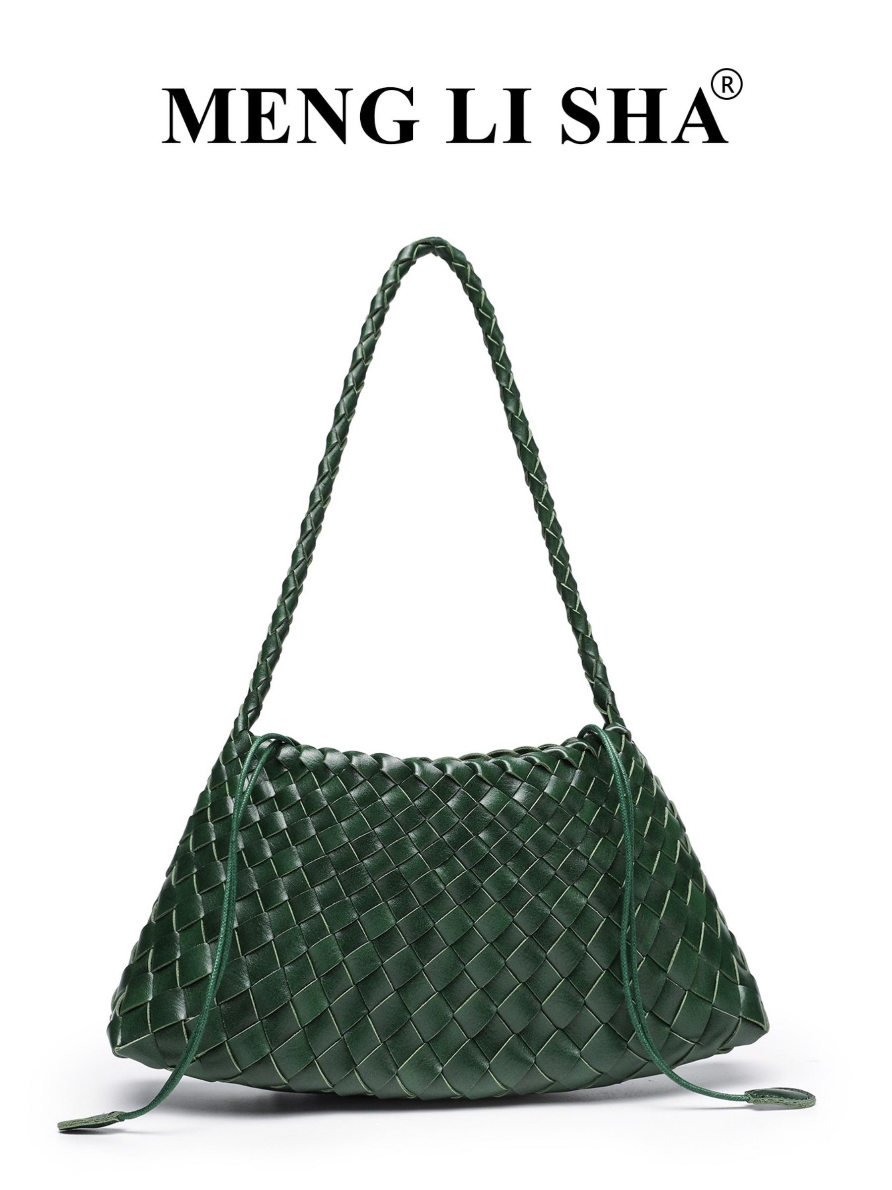 Vintage Handwoven Bag for Women, Commuter Crossbody Shoulder Bag, Versatile Drawstring Basket Bag, French Lazy Style, Perfect for Work and Dates