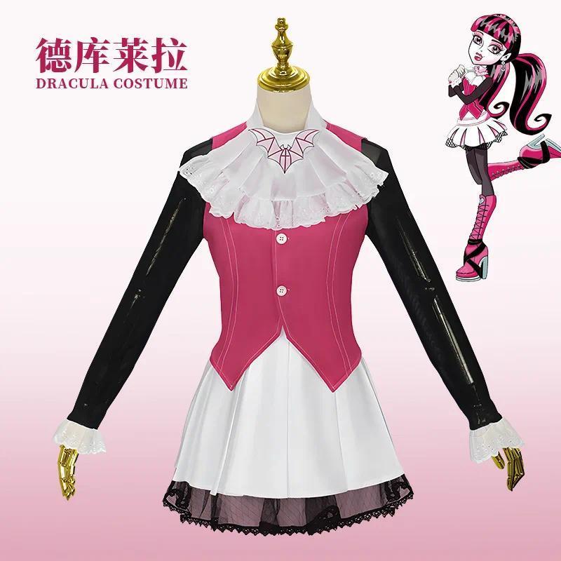 Monster Fantasy High Draculaura Cosplay Spectra Vondergeist Costume Adult Women Shoes Boot Outfits Halloween Carnival Suit