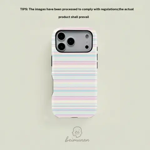 Soft Macaron Multi-Colored Stripe 2-in-1 MagSafe Fit Smartphone Case for iPhone Series (18/17/16/15/14/13/12/11 Pro Max/Plus/Pro) - Shockproof, Drop-Proof Protector, Durable Casing, Personalized Fit, Ideal Holiday Gift