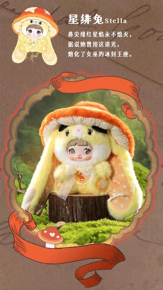 NOMMI-400% V2 Mushroom Hat Plush Series Blind Box-Random Style