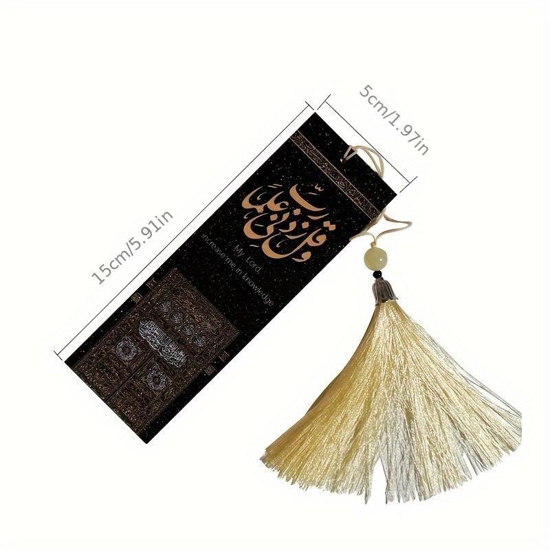 Islamic Dua Bookmarks with Tassels Arabic Calligraphy Quran Inspired Design Ramadan Eid Gift Home Reading Page Marker Set