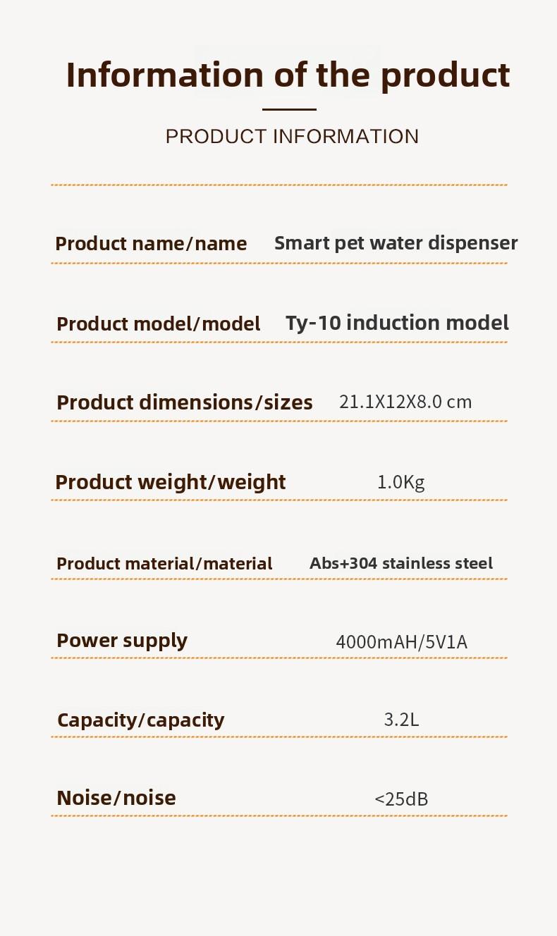 Filter cartridges and filter cotton suitable for pet stainless steel automatic water dispensers​​​。 3.2L Automati Water Dispenser