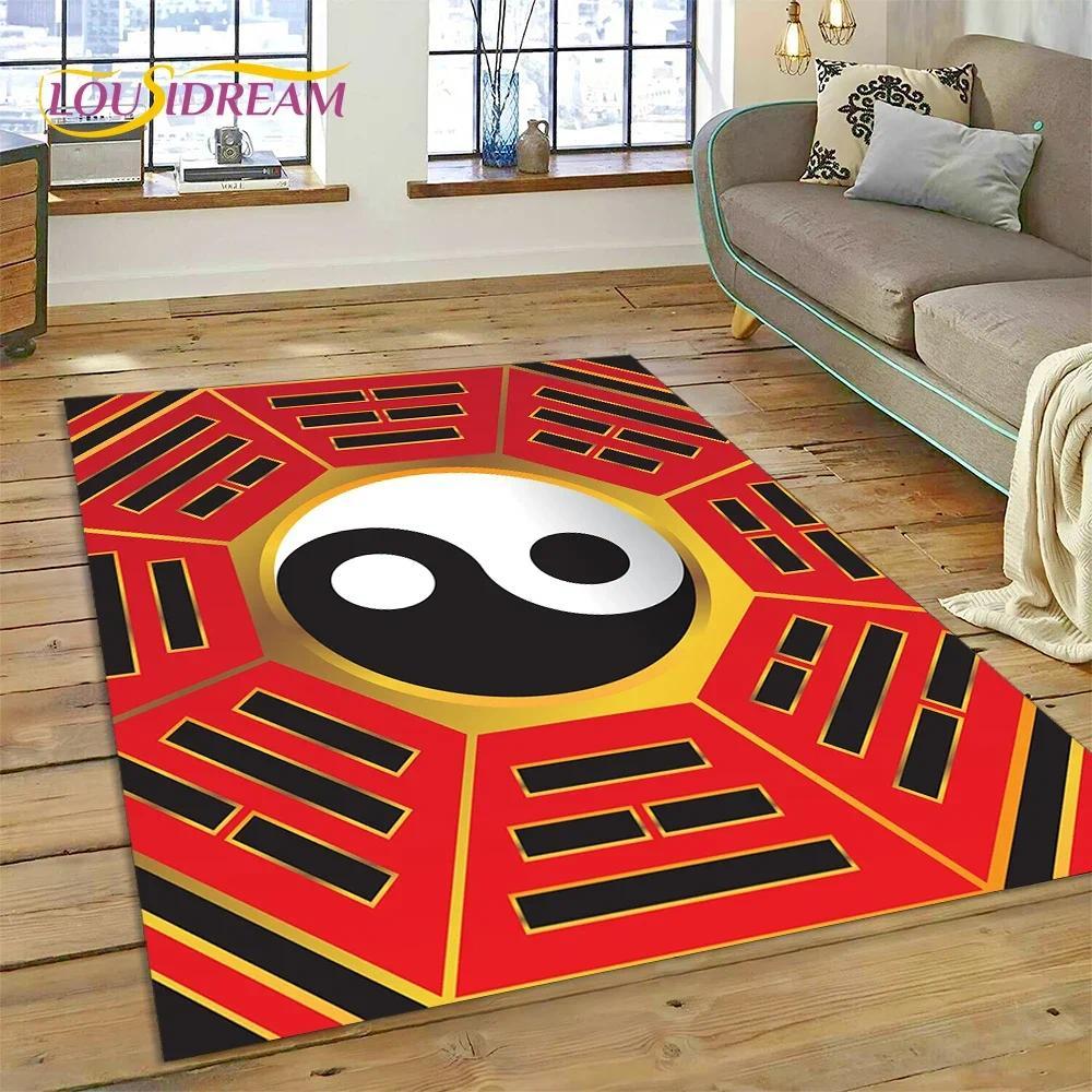 Yin Yang Bagua Flannel Area Rug - Traditional Chinese Taoism Symbol Print Soft Mat for Living Room, Non-Slip Feng Shui Home Decor #YinYangRug #BaguaMat #FengShuiHomeDecor #TaoismSymbolCarpet #NonSlipFlannelRug