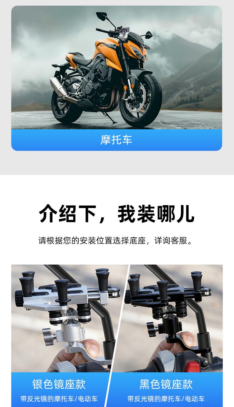 Aluminum alloy car phone holder