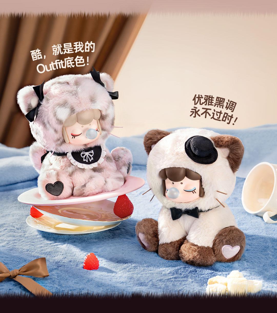 1093. Nanci Tea Time Kitties Series Plush Blind Box