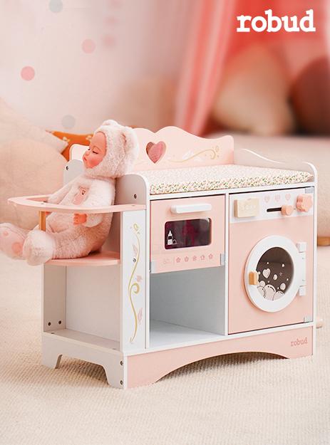 ROBUD Baby Doll Crib, Pink Baby Doll Beds, Wooden Doll Changing Station with Seat, Bottle Sterilizer, Washing Machine and Storage, Doll Accessories of Toy Crib to Kids