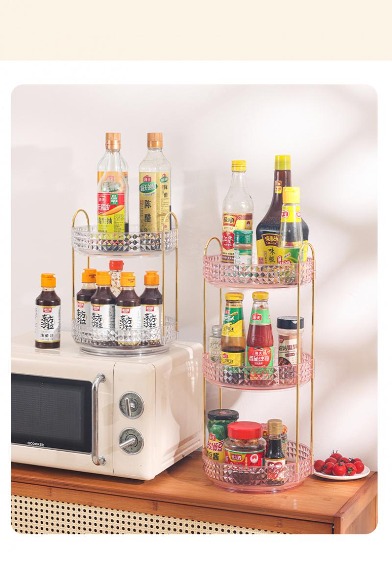 Transparent Diamond Texture Multi-Layer Rotating Storage Rack, Multi-Functional Organizer for Kitchen and Living Room, Home Storage Solution