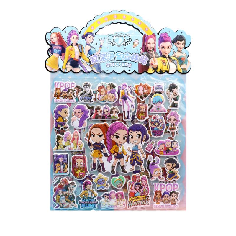 1pc KPop Hunters Laser Cut Stickers - Tiger Rumi Mira Zoey Anime Decals, Office & School Supplies Decoration Gift for Fans