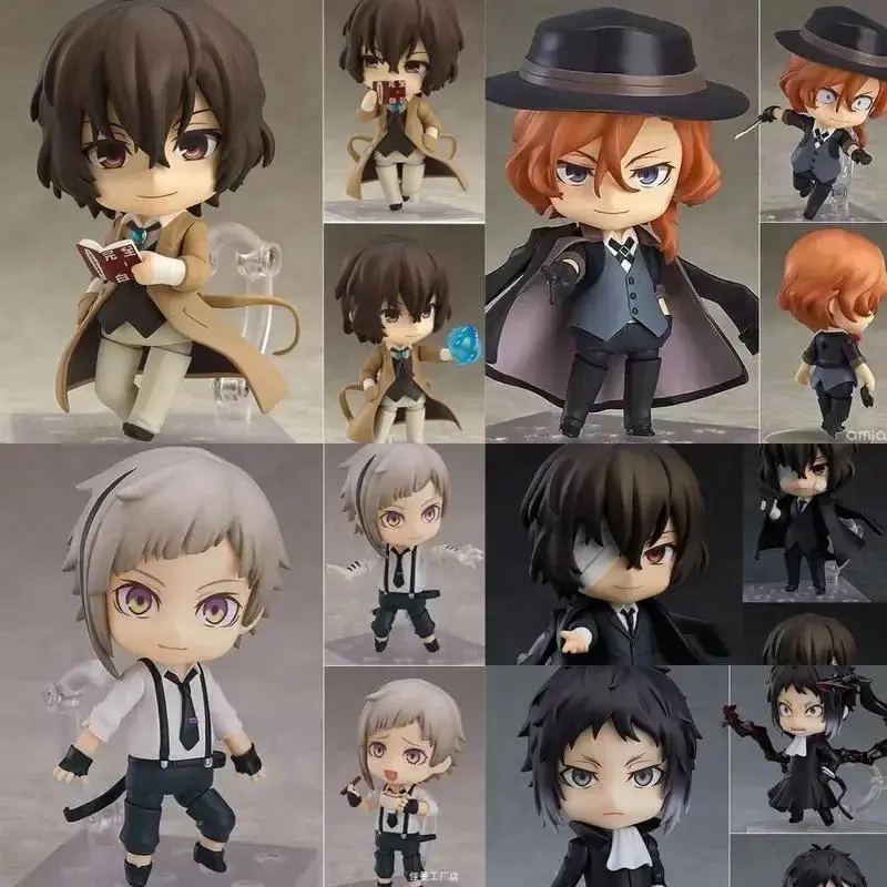 Anime Bungo Stray Dogs Figures 2348# 676# Nakajima Atsushi Dazai Osamu Edogawa Rampo Q Version Toy Model Doll Ornament Kids Gift