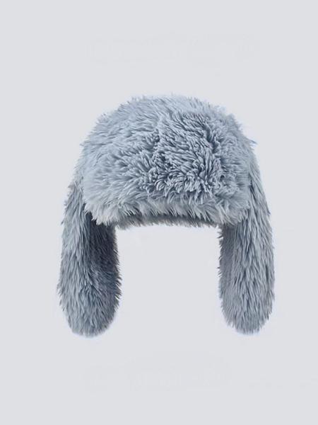 Cute Long Bunny Ear Plush Hat, Warm Ear Protection, Halloween Party Costume, Thickened Fisherman Cap, Fashion Street Accessory, Funny Bunny Hat