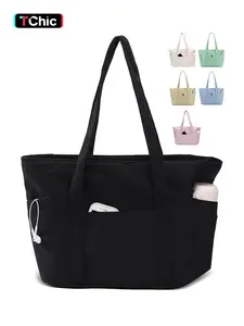 Women's Solid Color Tote Bag, Fashionable Large Capacity Shoulder Bag for Work & Travel, Commuter Tote Bag, Casual Trendy Versatile High-quality Daily Commuting Bag, Lightweight Tote Bag Work Bags