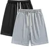 Men's Summer Casual Shorts, Plain Loose-Fit Gym Shorts, Polyester Fabric, Ideal for Home and Outdoor Activities, Drawstring Waist with Pockets, Athletic Shorts, Lightweight Summer Shorts, Sports Drawstring Shorts
