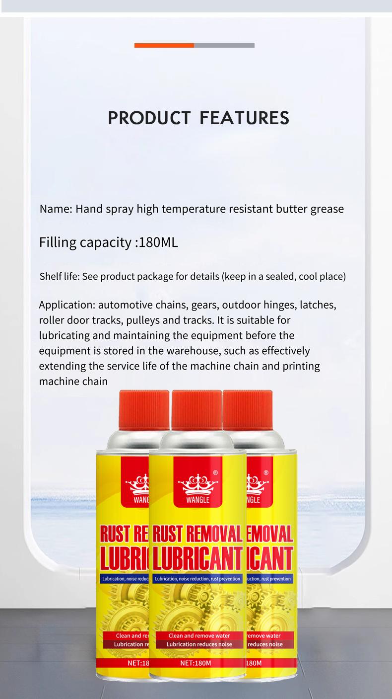 Multi-Function Rust Removal Spray-180ML forLubrication, Rust Prevention & Noise Reduction