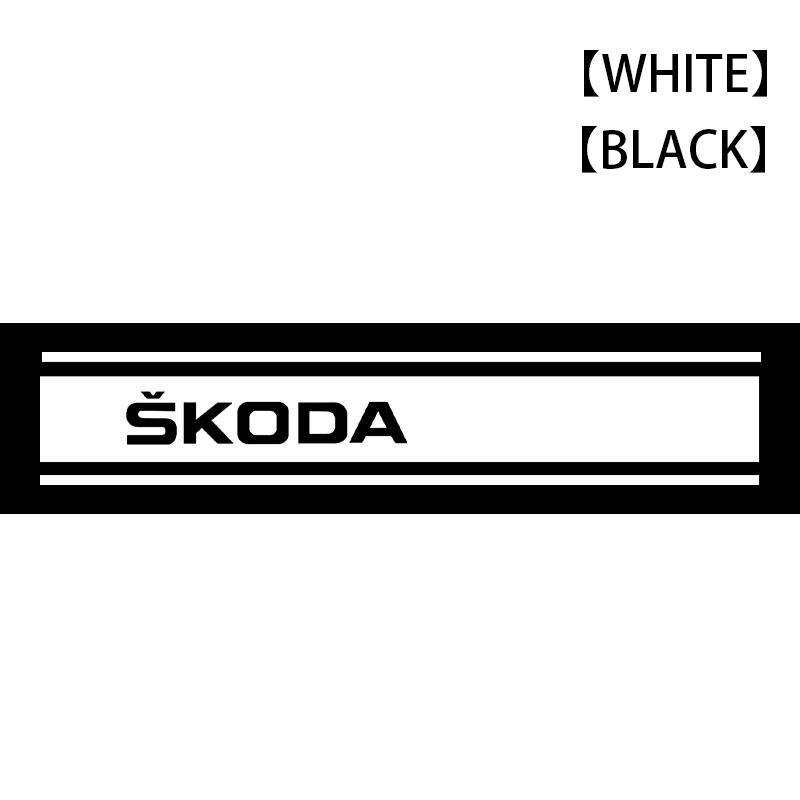 Skoda Car Model Specific Hood Decal Sticker, Classic Logo, Thin Film Material, Non-Damaging Original Paint Accessory, Car Decals
