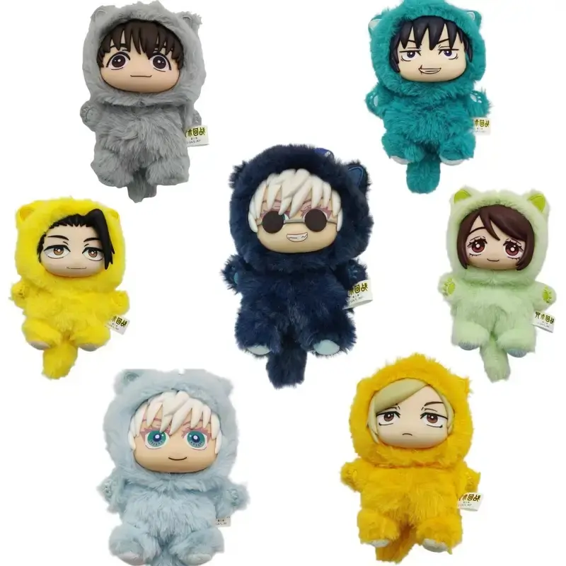 Spell Return Battle Paradise Party Series Keychain Plush Doll Pendant Boys and Girls Birthday Gift Toys