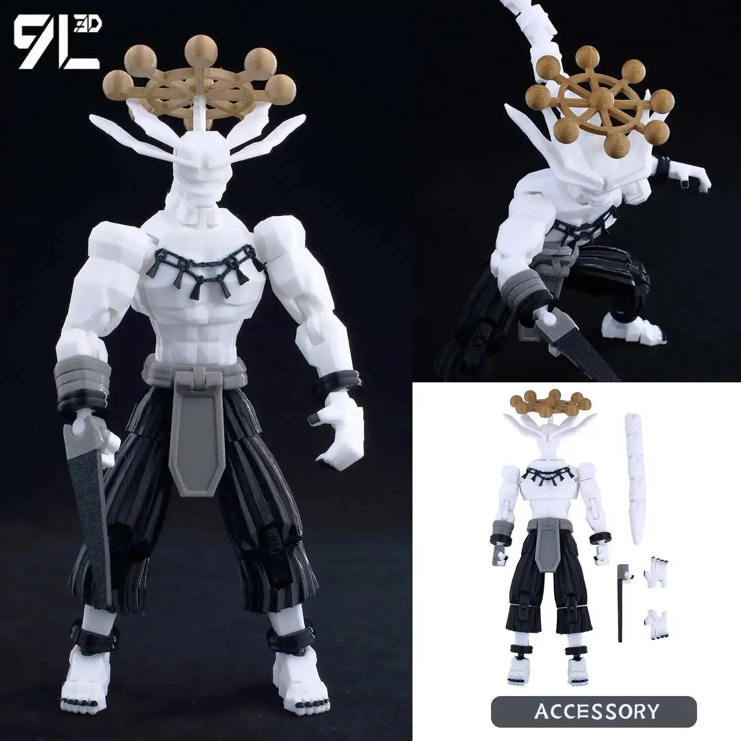 JJK 13cm Mahoraga