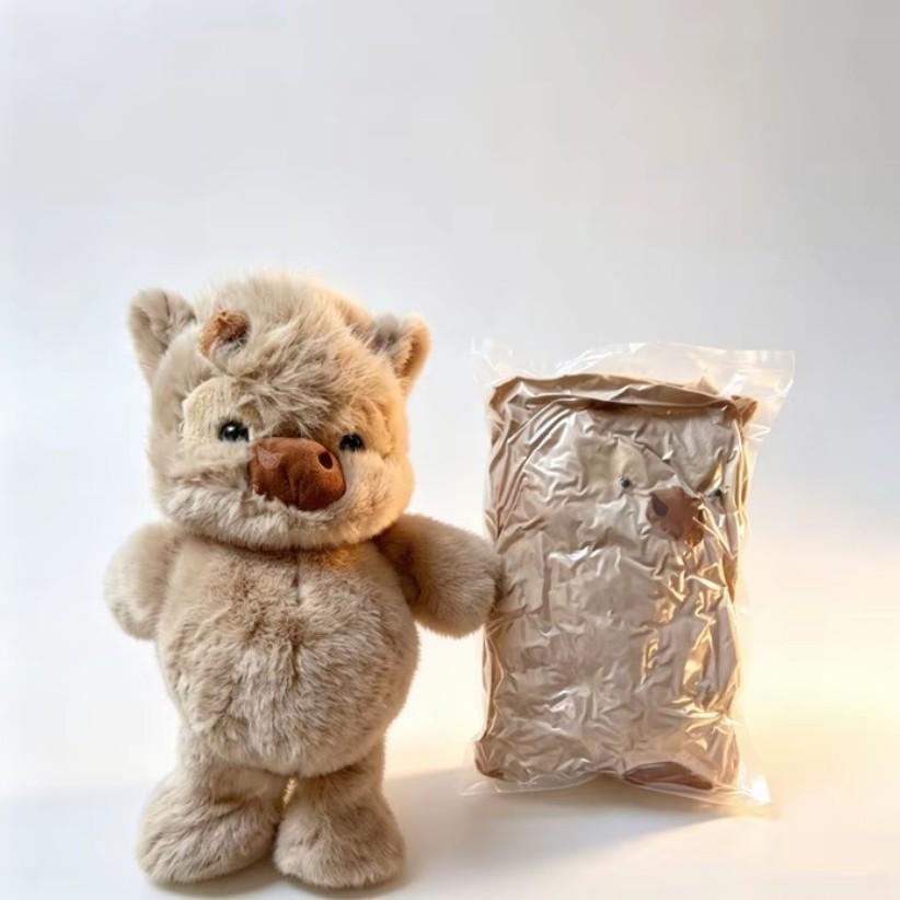 Running Cow Plush Toy, Highland Cow Shape Plush Animal Doll, Cute Birthday Gift, Soft and Cozy Stuffed Animal, Perfect for Kids