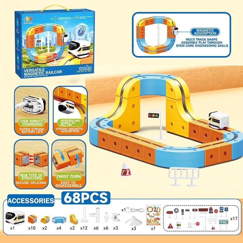 Electric Train Set, Interlocking Track System, Electric Ring Railway, 3-5 Year Old Building Tracks, Anti-Roll Design, Stem Education Gift