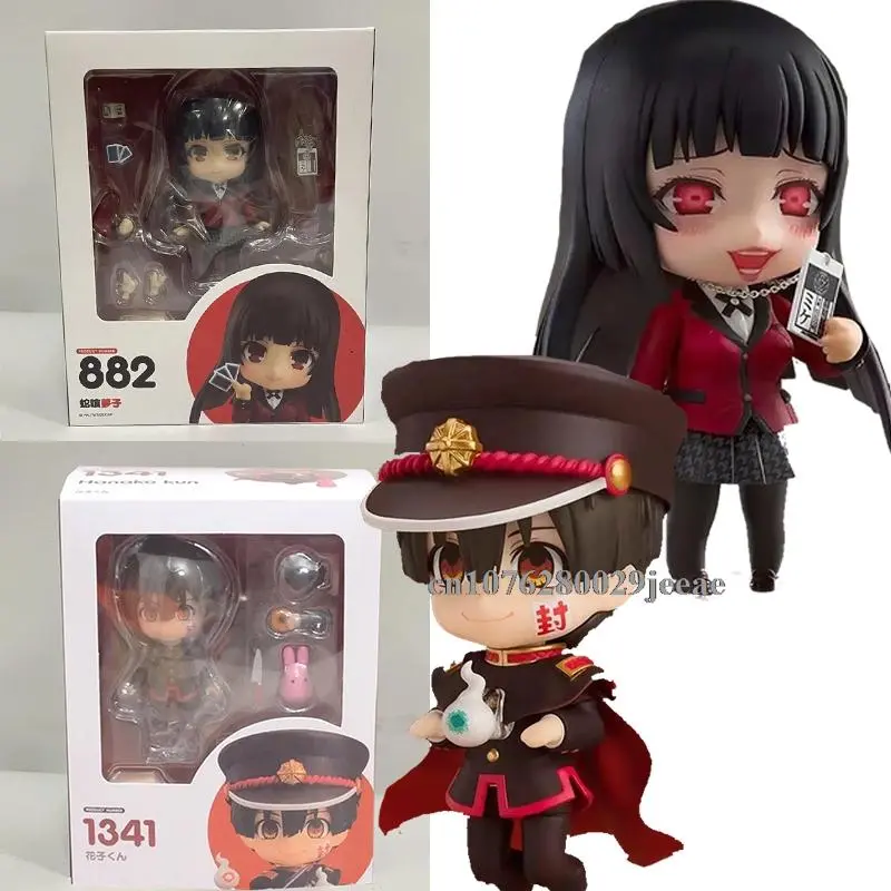 Kakegurui Jabami Yumeko 882 Anime Figure Toilet Bound Hanako Kun Yugi Amane 1341 Q Ver Action Figure Collection Model Toys Gifts Popular toys 2026 Hot selling toys