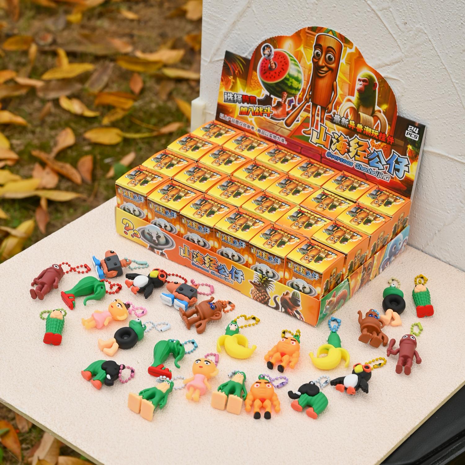 24-piece/box Tung Tung Tung Sahur Toy blind box keychain set