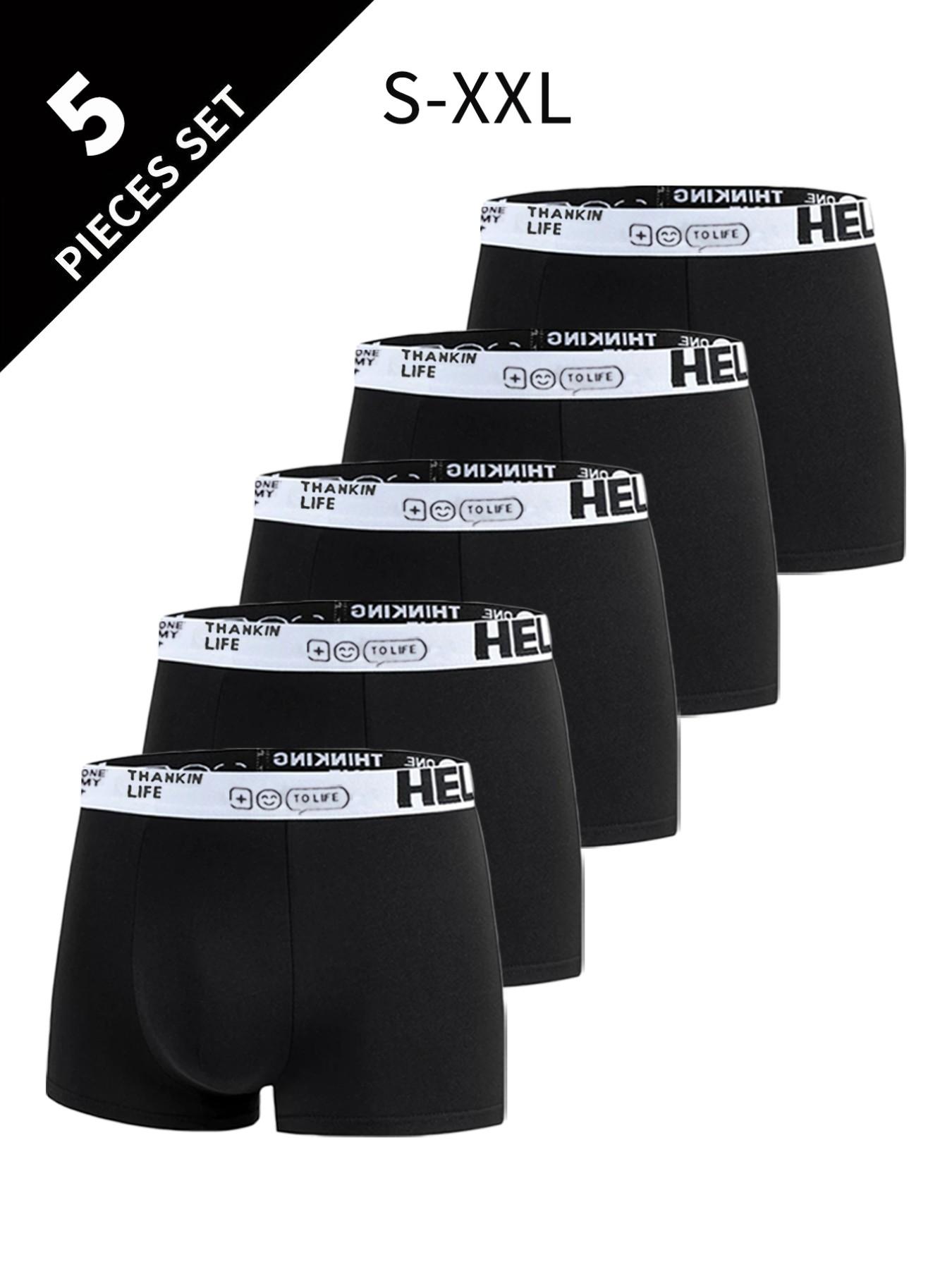 Men's Comfortable Casual Briefs Set, Soft Elastic Non-Tight Fit Underwear, Fashionable Simple Design, 5 Pieces Pack